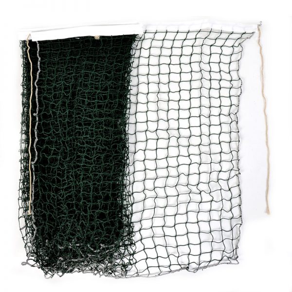 Training Badminton Nets Weihai Huaxing Nets Co Ltd