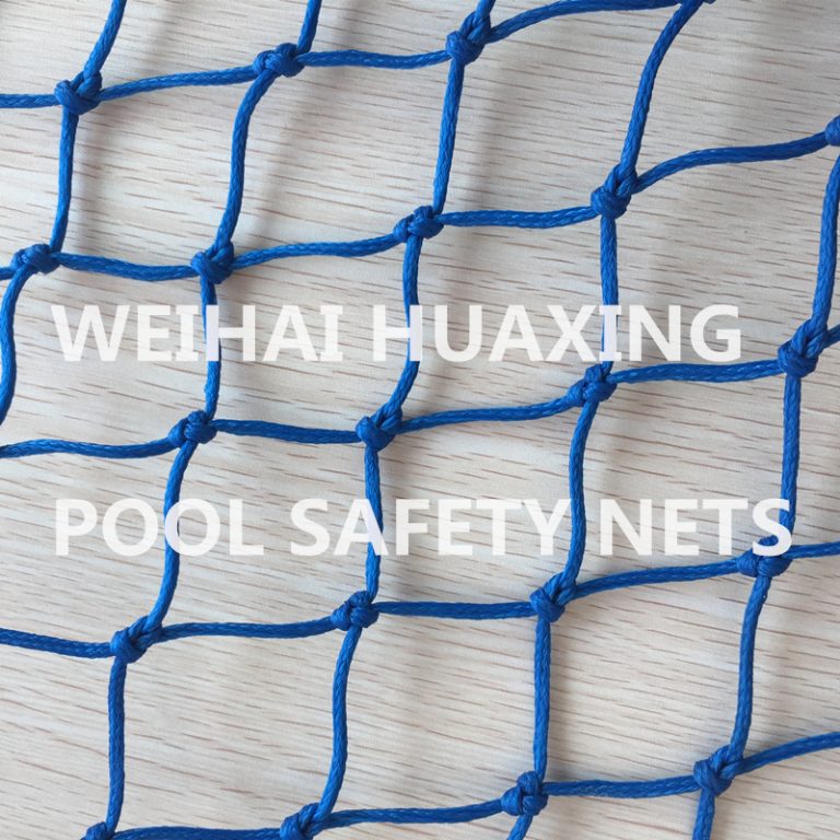 Weihai Huaxing Nets provide high quality swimming pool safety nets