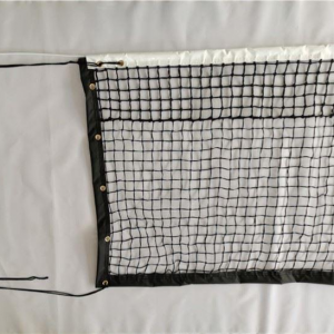Double-layered Tennis Net